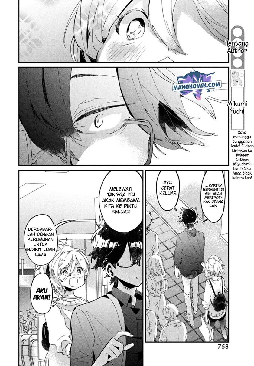 Tomodachi to Shite Daisuki Chapter 17